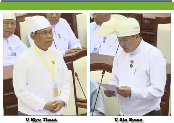 (ဃ)- ဦးဆင်ဆုန်း (ခေါင်လန်ဖူးမဲဆန္ဒနယ်)-မေးခွန်း