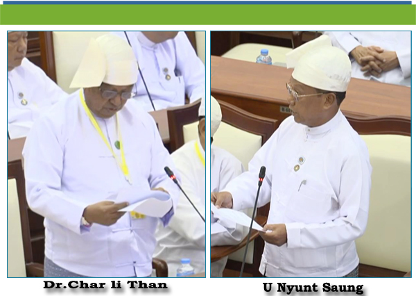 (က)- ဦးညွန့်ဆောင်(ရမည်းသင်းမဲဆန္ဒနယ်)-မေးခွန်း