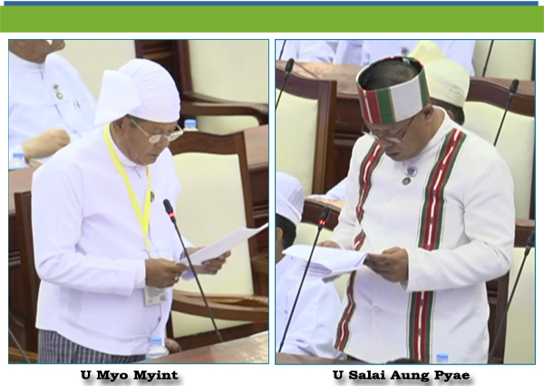 (ဈ)-ဦးဆလိုင်းအောင်ပြည့်(တီးတိန်မဲဆန္ဒနယ်)