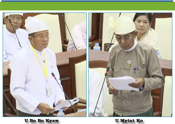 (ဏ) ဦးမြင့်ကို(တနိုင်းမဲဆန္ဒနယ်)
