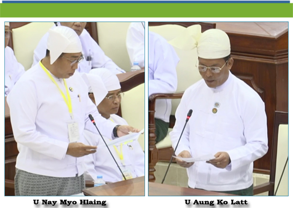 (င)- ဦးအောင်ကိုလတ်(တမူးမဲဆန္ဒနယ်)