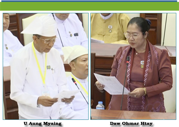 (ဇ)- ဒေါ်ဥမ္မာဌေး (မော်လမြိုင်မဲဆန္ဒနယ်)
