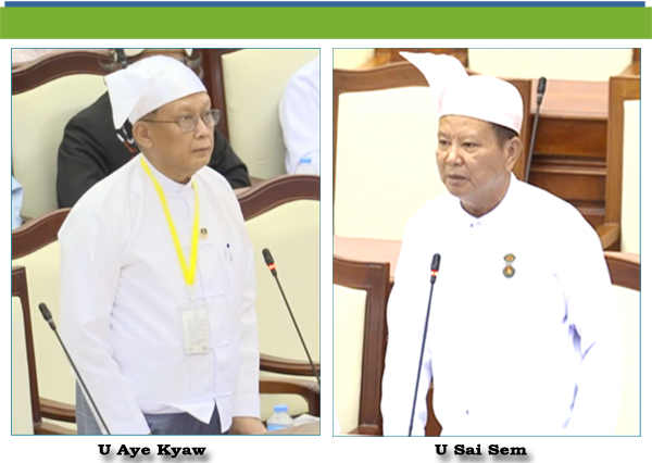 (ခ)-ဦးစိုင်းဆမ်(မိုင်းယန်းမဲဆန္ဒနယ်)-မေးခွန်း