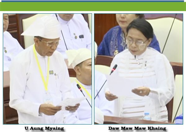 (ဈ)-ဒေါ်မော်မော်ခိုင်(ဒီးမော့ဆိုမဲဆန္ဒနယ်)