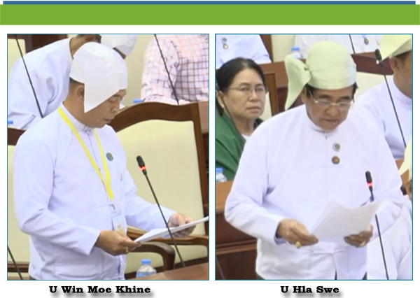 (စ)- ဦးလှဆွေ(ပုဗ္ဗသီရိမဲဆန္ဒနယ်)-မေးခွန်း