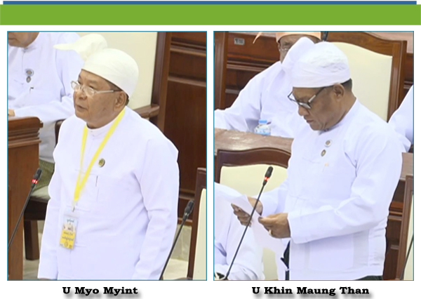 (က)-ဦးခင်မောင်သန်း(ကလေးမဲဆန္ဒနယ်) မေးခွန်း
