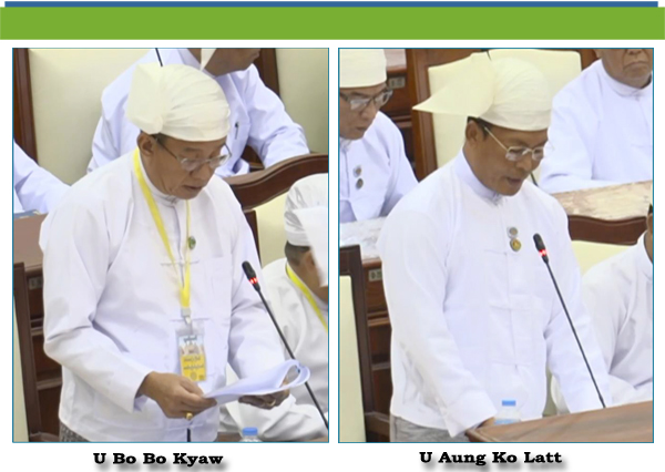 (ဃ)-ဦးအောင်ကိုလတ်(တမူးမဲဆန္ဒနယ်)-မေးခွန်း
