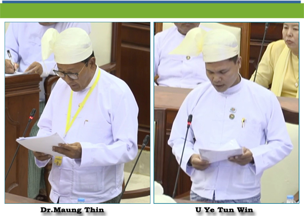 (က)- ဦးရဲထွန်းဝင်း(သရက်ချောင်းမဲဆန္ဒနယ်)