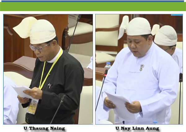 (က)-ဦးနေလင်းအောင်(မြောက်ဥက္ကလာပမဲဆန္ဒနယ်)-မေးခွန်း