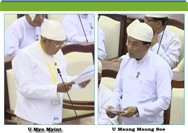(စ)- ဦးမောင်မောင်စိုး(သာပေါင်းမဲဆန္ဒနယ်)