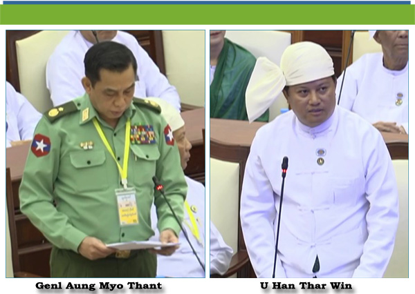 (က)-ဦးဟံသာဝင်း(ကျောက်ကြီးမဲဆန္ဒနယ်)