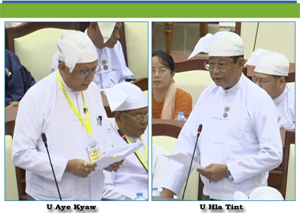 (က)-ဦးလှတင့် (လသာမဲဆန္ဒနယ်)