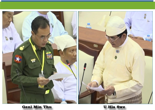 (ဆ)- ဦးလှဆွေ(ပုဗ္ဗသီရိမဲဆန္ဒနယ်)