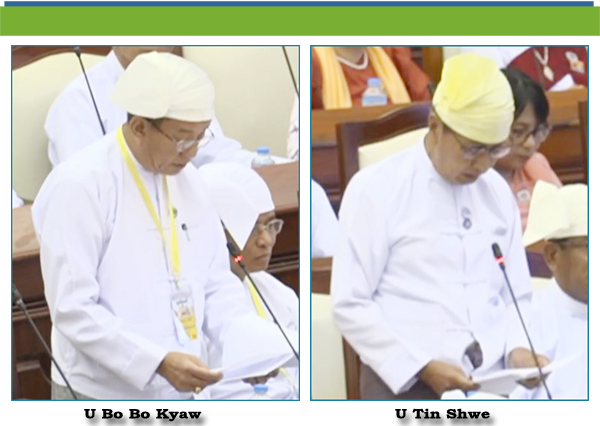 (စ)- ဦးတင်ရွှေ(ရွှေတောင်မဲဆန္ဒနယ်)-မေးခွန်း