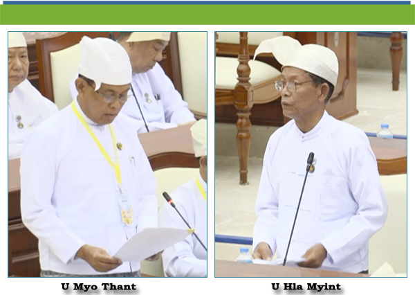 (ဈ)- ဦးလှမြင့်(မတ္တရာမဲဆန္ဒနယ်)-မေးခွန်း