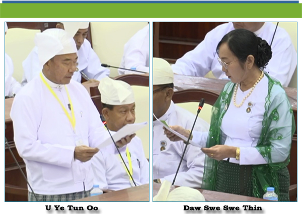 (က)- ဒေါ်ဆွေဆွေသင်း(ပေါင်းတည်မဲဆန္ဒနယ်)