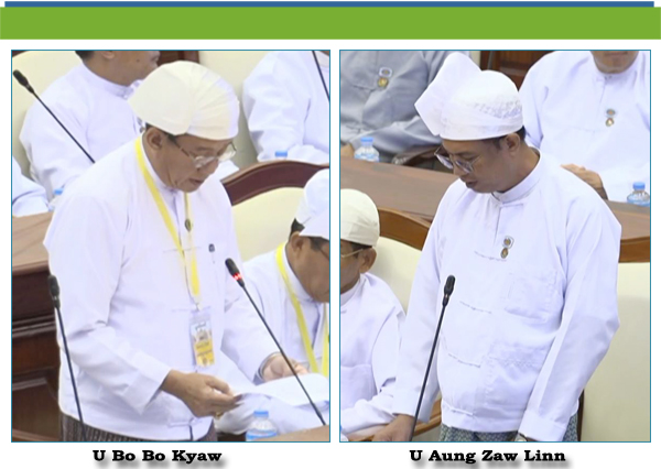 (ဆ)- ဦးအောင်ဇော်လင်း(သနပ်ပင်မဲဆန္ဒနယ်)-မေးခွန်း