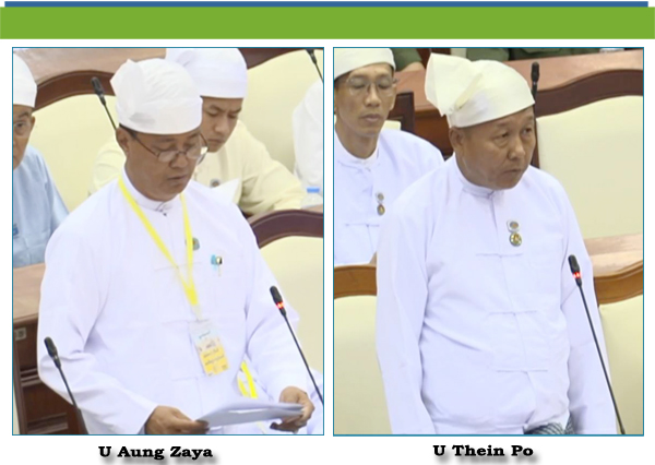 (ခ)- ဦးသိန်းပို(ညောင်ဦးမဲဆန္ဒနယ်)-မေးခွန်း