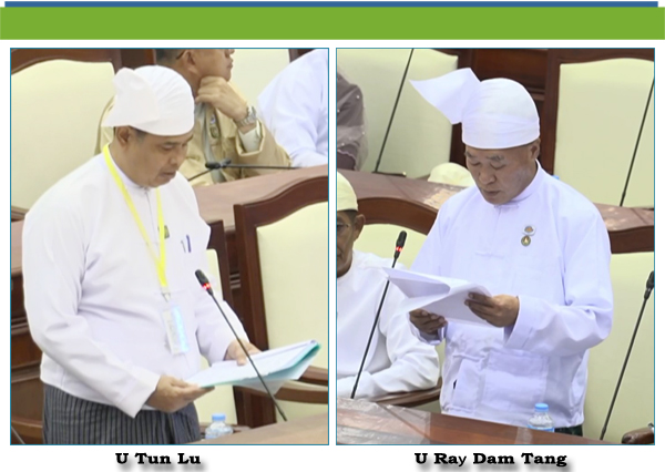 (ဎ)- ဦးရယ်ဒမ်းတန်(နောင်မွန်းမဲဆန္ဒနယ်)