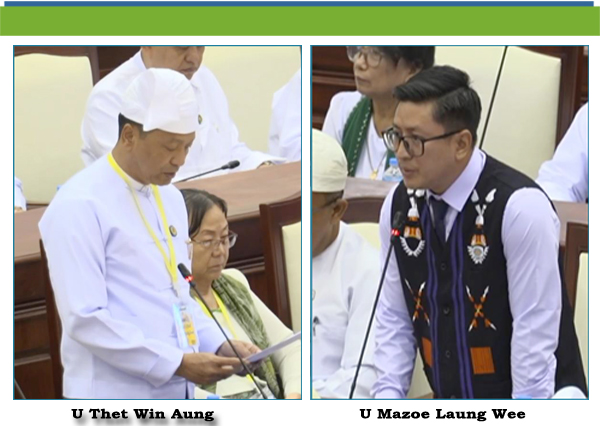 (ခ)- ဦးမဇိုးလောင်ဝီး(လဟယ်မဲဆန္ဒနယ်)-မေးခွန်း
