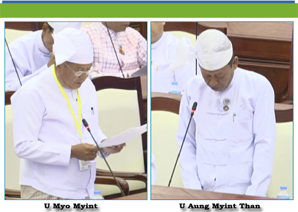 (စ)-ဦးအောင်မြင့်သန်း(ကျောက်ဆည်မဲဆန္ဒနယ်)