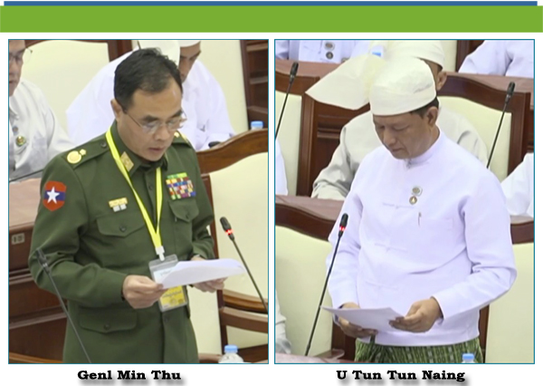(ဂ)- ဦးထွန်းထွန်းနိုင်(စဉ့်ကိုင်မဲဆန္ဒနယ်)