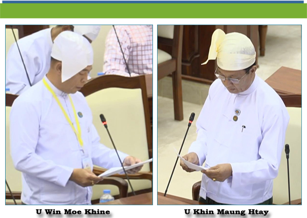 (ဃ)-ဦးခင်မောင်ဌေး (ပျဉ်းမနားမဲဆန္ဒနယ်)-မေးခွန်း