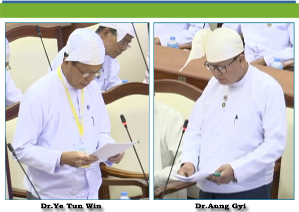 (ည)- ဒေါက်တာအောင်ကြီး (ကျိုက်လတ်မဲဆန္ဒနယ်)