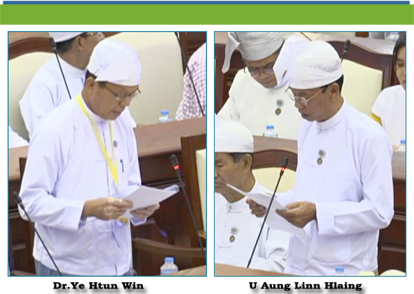 (ည)- ဦးအောင်လင်းလှိုင်(ဘုတ်ပြင်းမဲဆန္ဒနယ်)-မေးခွန်း