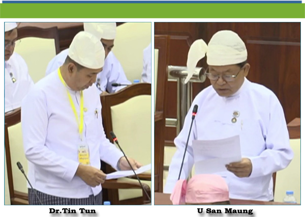 (ဃ)- ဦးစန်းမောင်(ဘိုကလေးမဲဆန္ဒနယ်)
