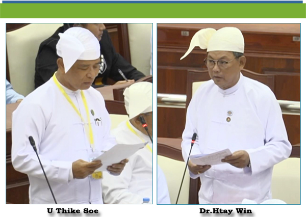 (င)- ဒေါက်တာဌေးဝင်း(အင်္ဂပူမဲဆန္ဒနယ်)-မေးခွန်း