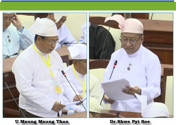 (ဂ)-ဒေါက်တာရွှေပြည်စိုး(ဒဂုံမြို့သစ် (ဆိပ်ကမ်း) မဲဆန္ဒနယ်)
