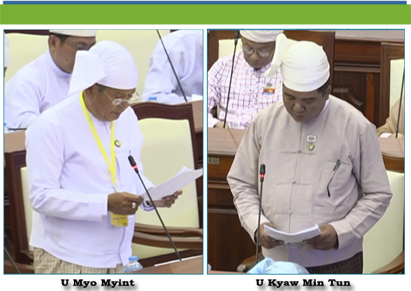 (ည) - ဦးကျော်မင်းထွန်း(ဇီးကုန်းမဲဆန္ဒနယ်)