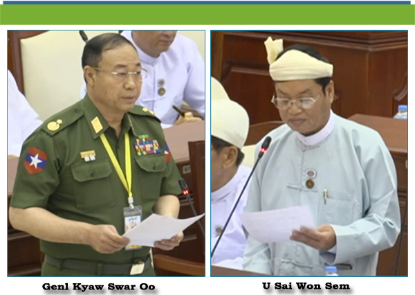 (ဆ)- ဦးစိုင်းဝန်းဆမ်(မိုင်းခတ်မဲဆန္ဒနယ်)-မေးခွန်း