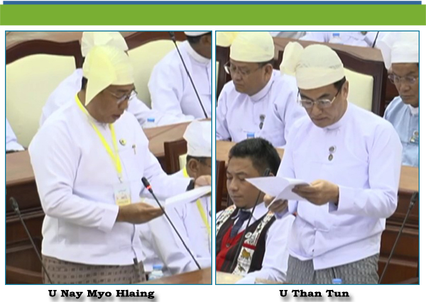 (စ)-ဦးသန်းထွန်း(ပုသိမ်မဲဆန္ဒနယ်)