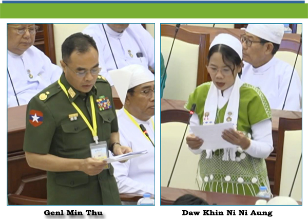 (ဃ)- ဒေါ်ခင်နီနီအောင်(ကော့ကရိတ်မဲဆန္ဒနယ်)-မေးခွန်း