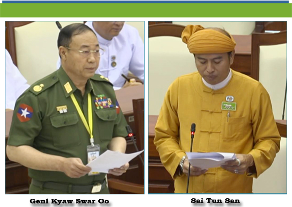 (င)-စိုင်းထွန်းစံ(ခ)စိုင်းဆေဟန်(လင်းခေးမဲဆန္ဒနယ်)-မေးခွန်း