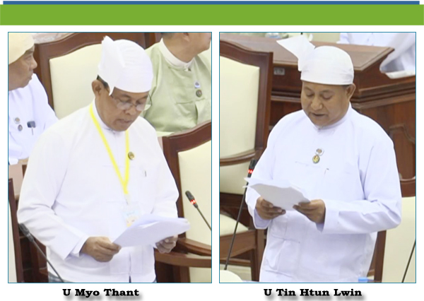 (င)-ဦးတင်ထွန်းလွင်(ကလေးဝမဲဆန္ဒနယ်)-မေးခွန်း