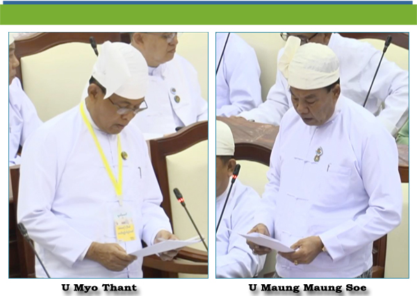 (စ)- ဦးမောင်မောင်စိုး(သာပေါင်းမဲဆန္ဒနယ်)-မေးခွန်း