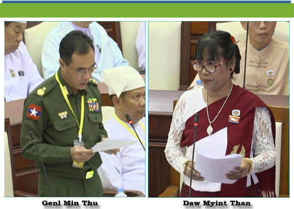 (စ)-ဒေါ်မြင့်သန်း(ရေးမဲဆန္ဒနယ်)