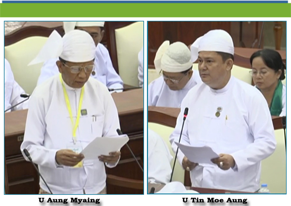 (ခ)-ဦးတင်မိုးအောင်(ခ)နေရှိုင်း(ရန်ကင်းဆန္ဒနယ်)