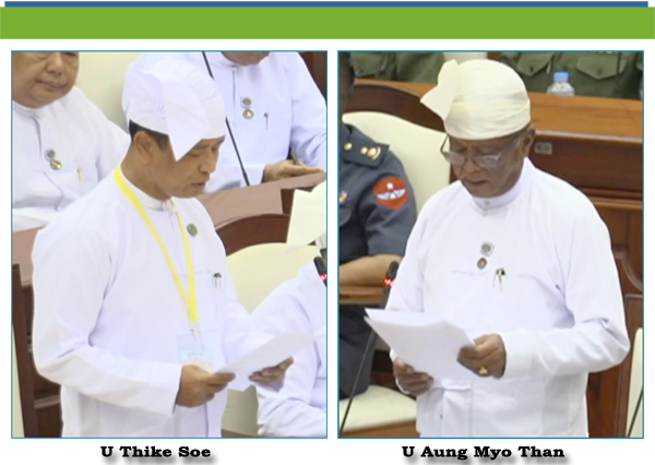 (က)- ဦးအောင်မျိုးသန်း (ကော့မှူးမဲဆန္ဒနယ်)-မေးခွန်း