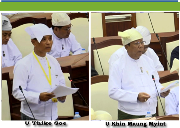 (ဋ)-ဦးခင်မောင်မြင့်(တိုက်ကြီးမဲဆန္ဒနယ်)-မေးခွန်း