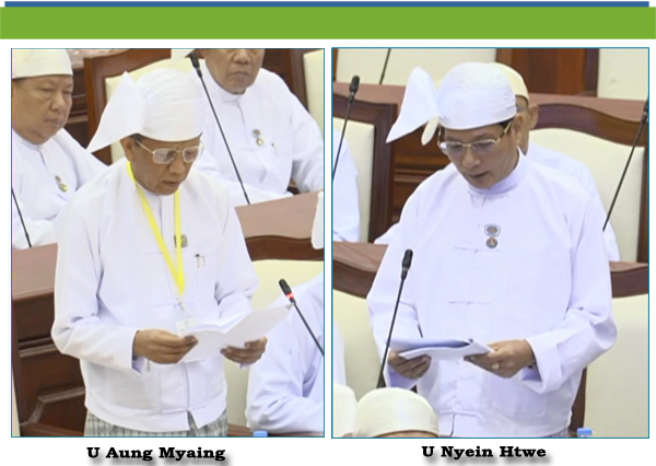 (က)-ဦးငြိမ်းထွေး(အင်းစိန်မဲဆန္ဒနယ်)-မေးခွန်း