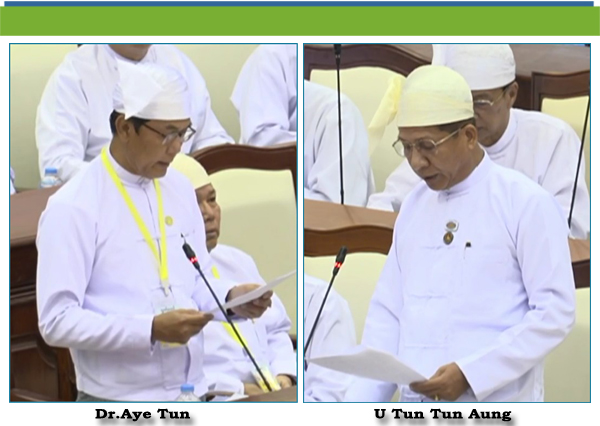 (ဃ)-ဦးထွန်းထွန်းအောင်(မိုးကောင်းမဲဆန္ဒနယ်)