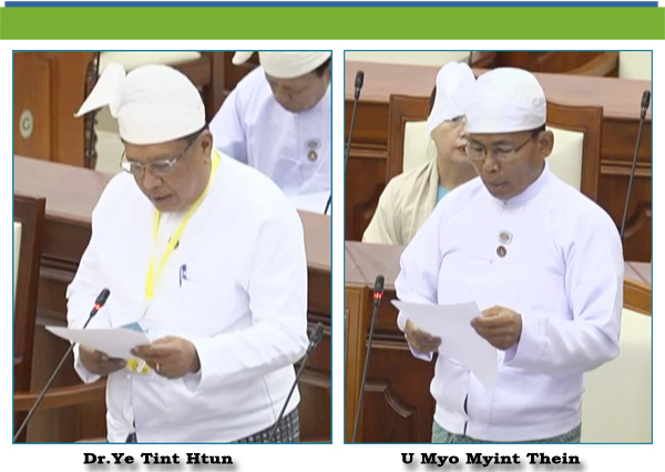 (ဈ)- ဦးမျိုးမြင့်သိန်း(ဝမ်းတွင်းမဲဆန္ဒနယ်)-မေးခွန်း