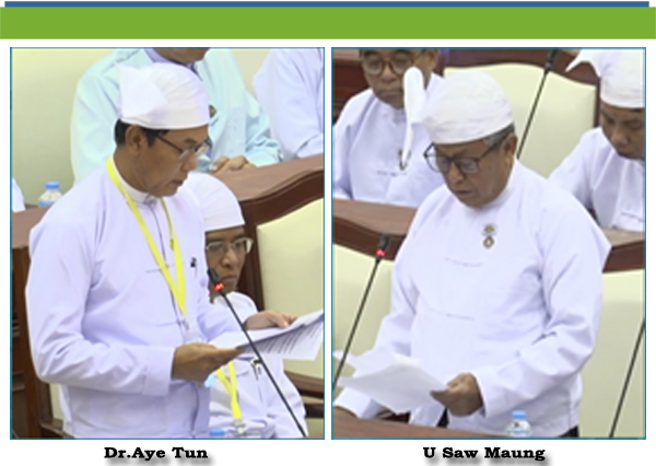 (ဃ)- ဦးစောမောင်(ဆားလင်းကြီးမဲဆန္ဒနယ်)