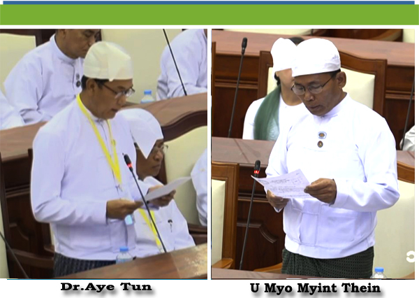 (င)- ဦးမျိုးမြင့်သိန်း(ဝမ်းတွင်းမဲဆန္ဒနယ်)-မေးခွန်း