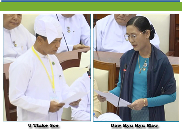 (ခ)- ဒေါ်ကြူကြူမော်(သာစည်မဲဆန္ဒနယ်)-မေးခွန်း